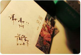 老狼仙踪林最新入口